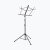 Tripod-Base Sheet Music Stand with Bag